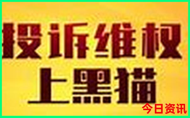 海南是避暑胜地吗